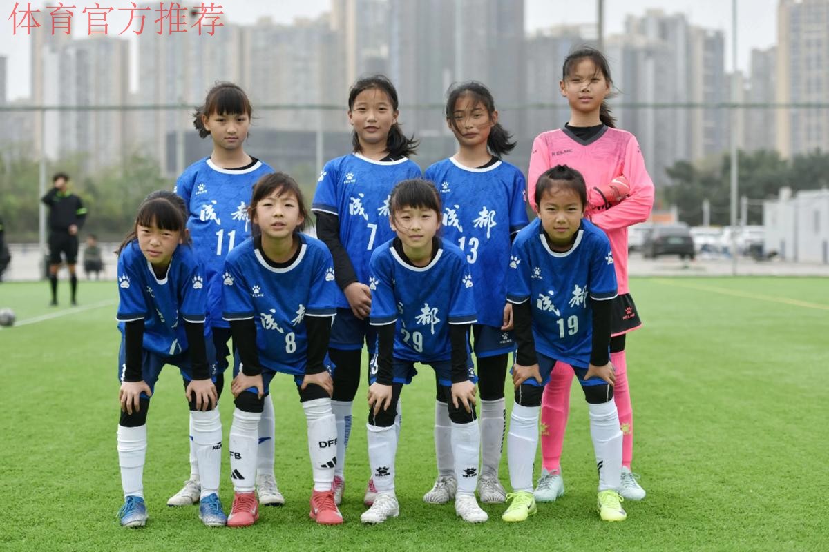 传播女足精神、分享成长经验——女乙联赛球队走进成都中小学校园 传播女足精神、分享成长经验——女乙联赛球队走进成都中小学校园
