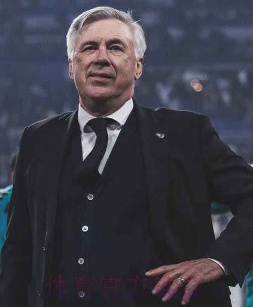 安切洛蒂:我愿意一直留在皇马 享受在这里的每一天 安切洛蒂:我愿意一直留在皇马 享受在这里的每一天